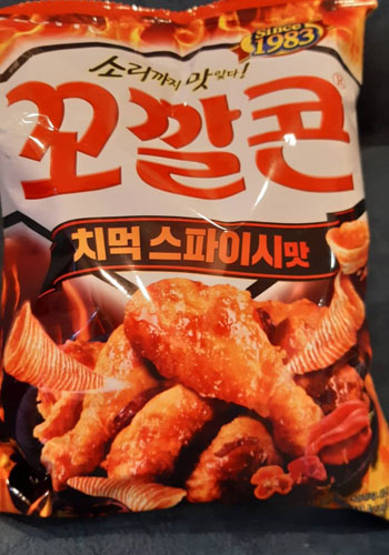 korean lotte corn finger hotspicy