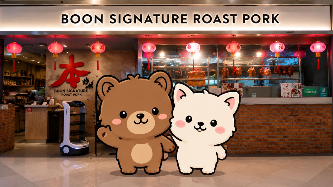 Boon Signature Roast Pork