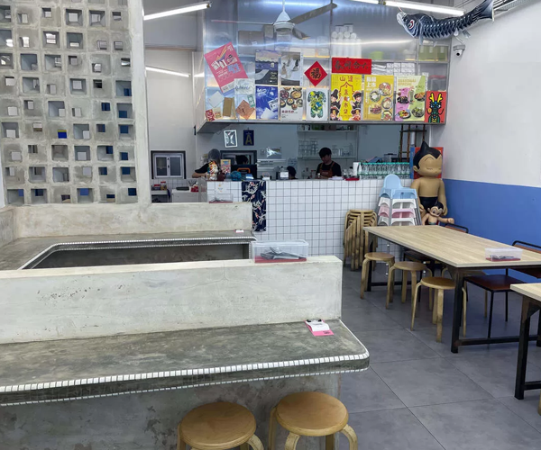 papasan canteen interior