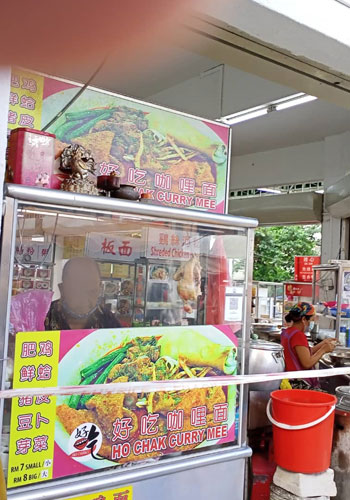 curry mee stall