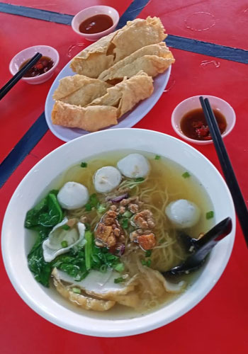 fishball wanton mee