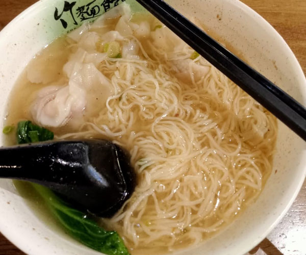 prawn wanton noodle