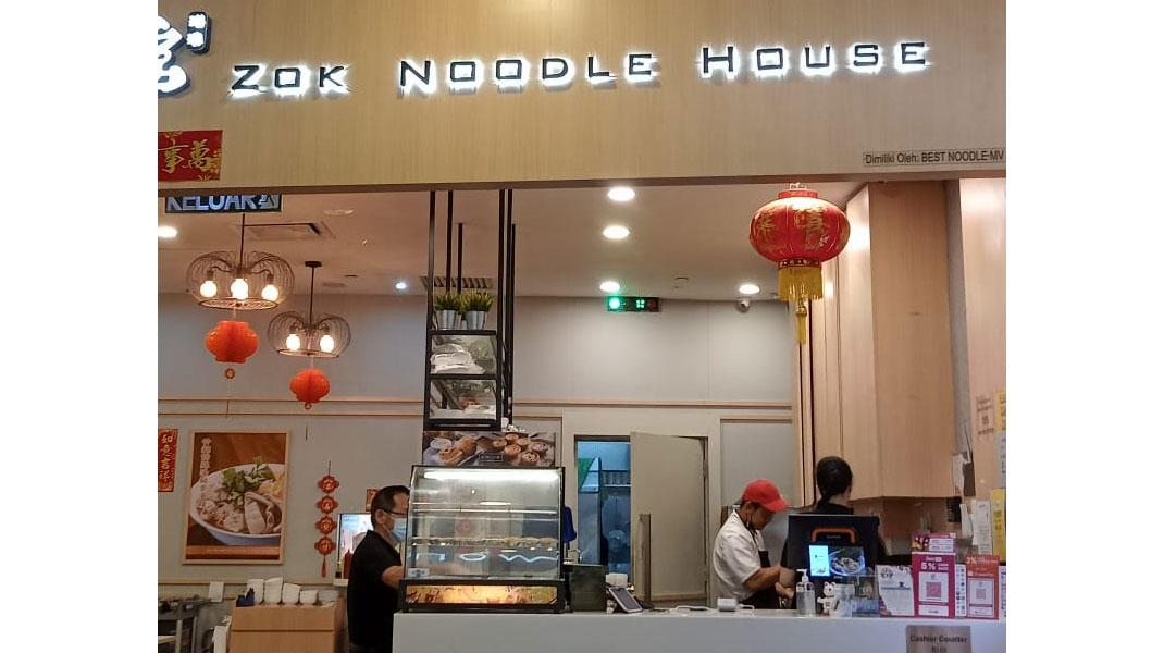 Zok Noodle House