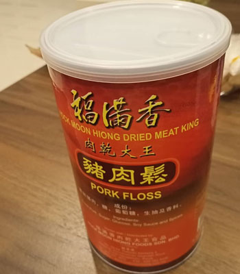 pork floss